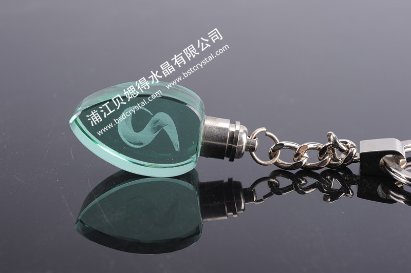 Crystal key chain