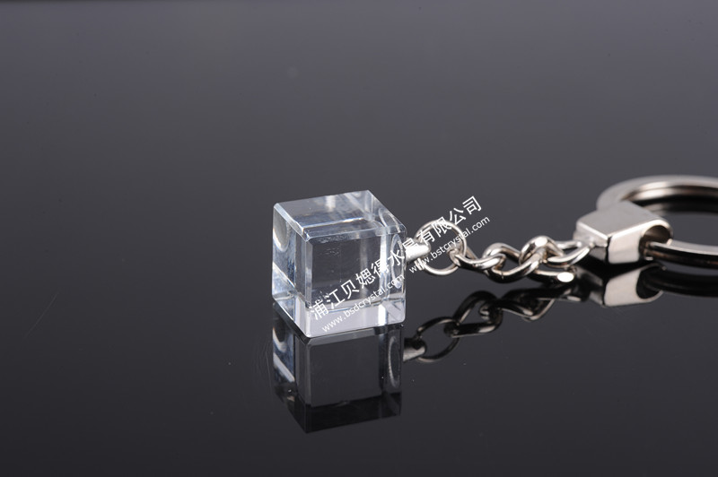 Crystal key chain