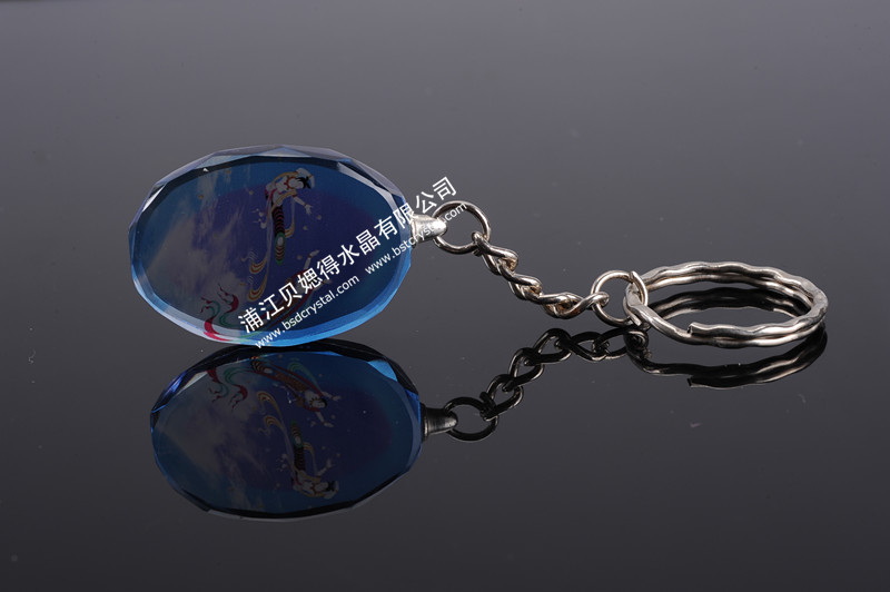 Crystal key chain