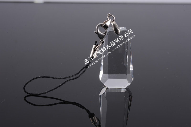Crystal key chain